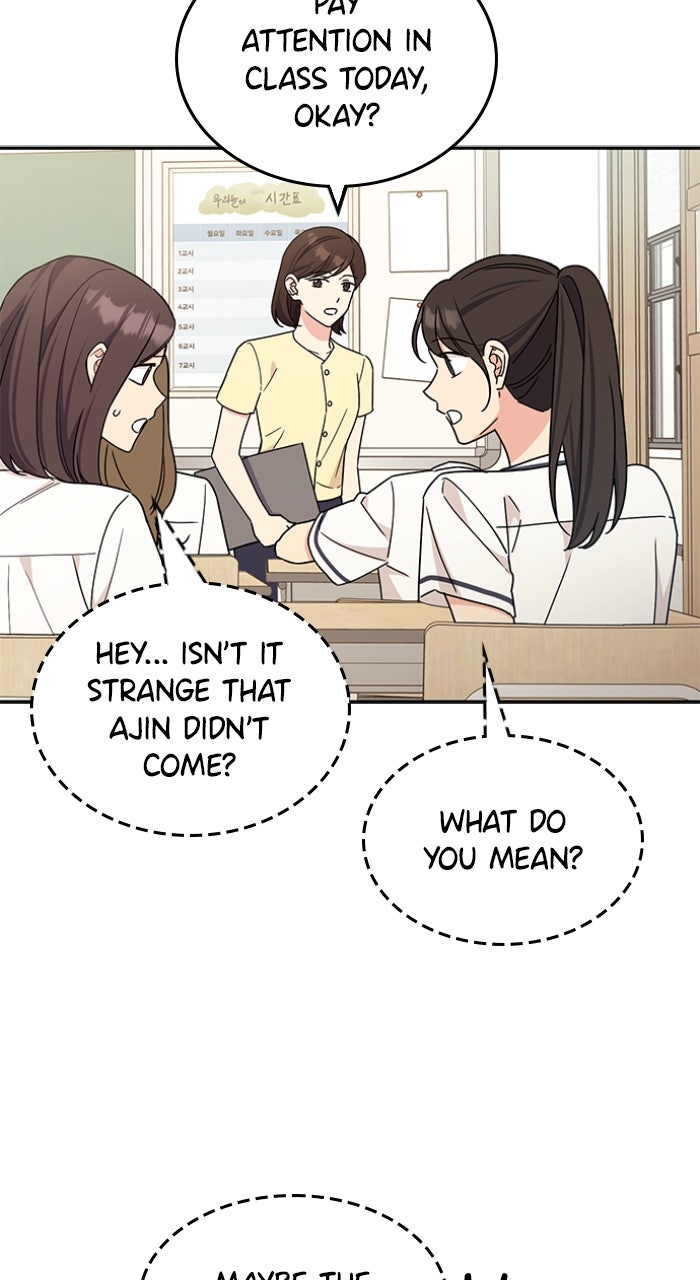 Read Ugly Duckling Complex chapter 47 image 35 on Lezhin