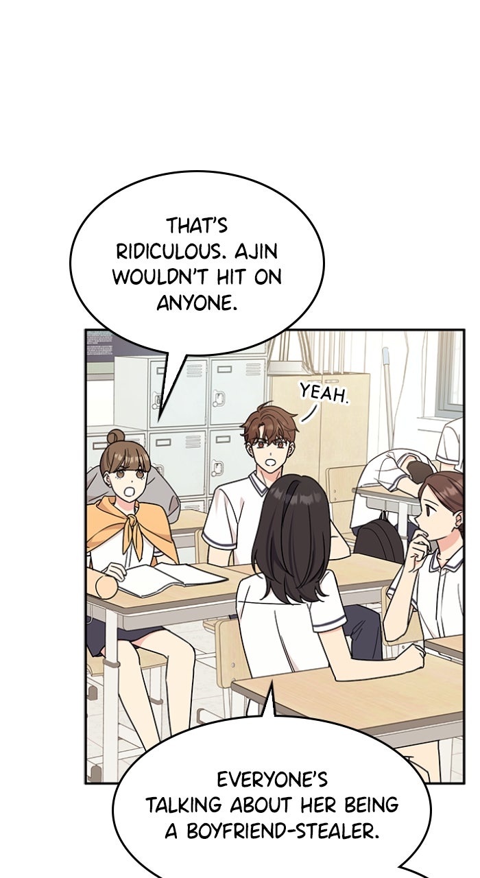Read Ugly Duckling Complex chapter 47 image 37 on Lezhin