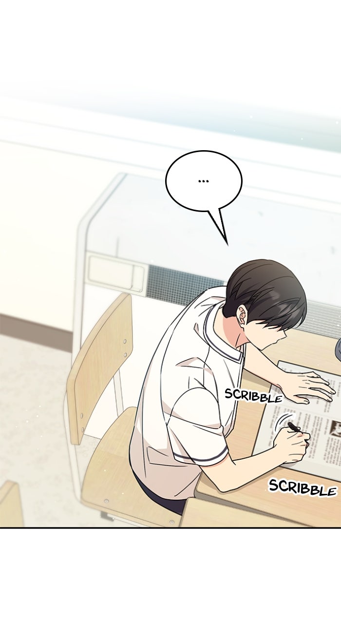 Read Ugly Duckling Complex chapter 47 image 40 on Lezhin