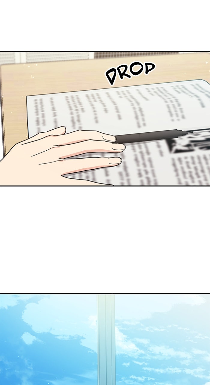 Read Ugly Duckling Complex chapter 47 image 41 on Lezhin