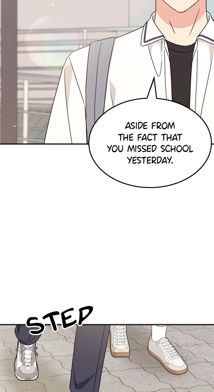 Read Ugly Duckling Complex chapter 47 image 50 on Lezhin