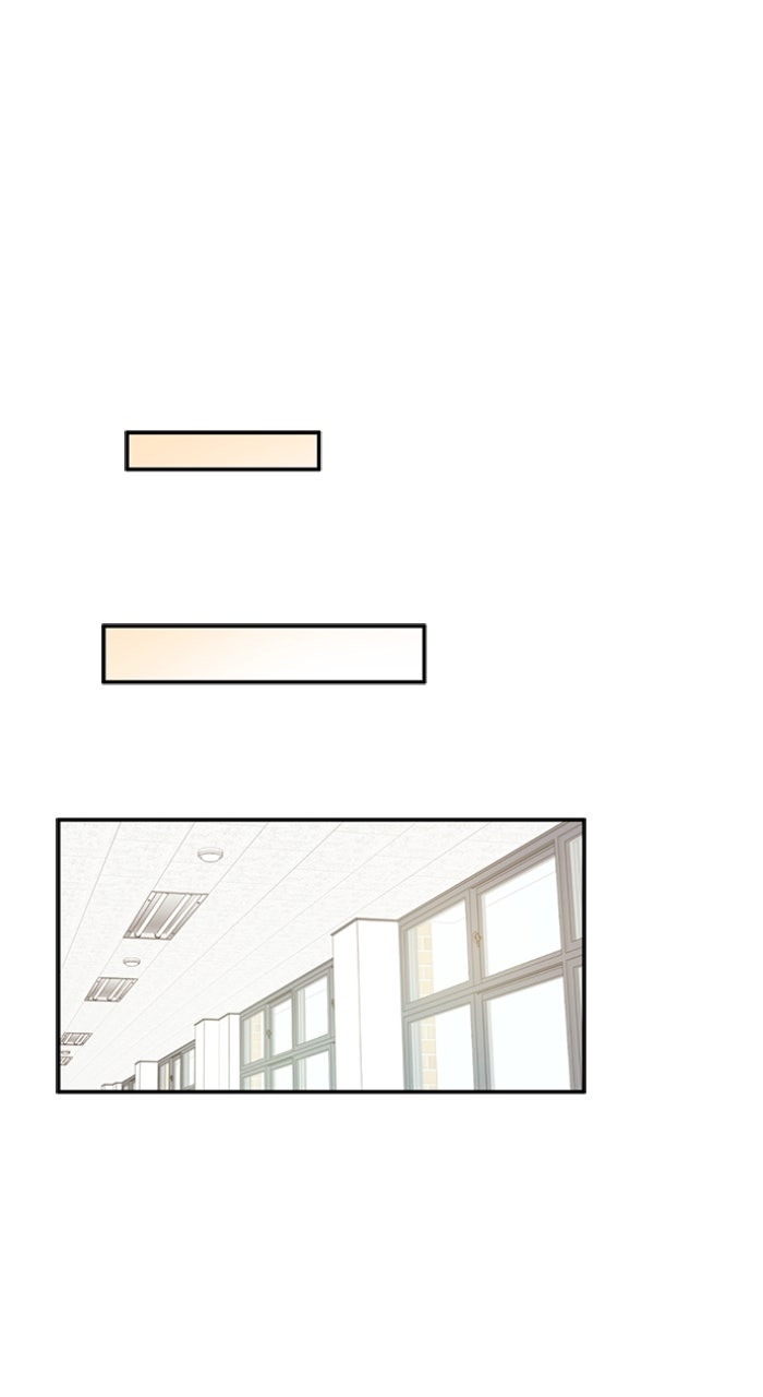 Read Ugly Duckling Complex chapter 47 image 61 on Lezhin