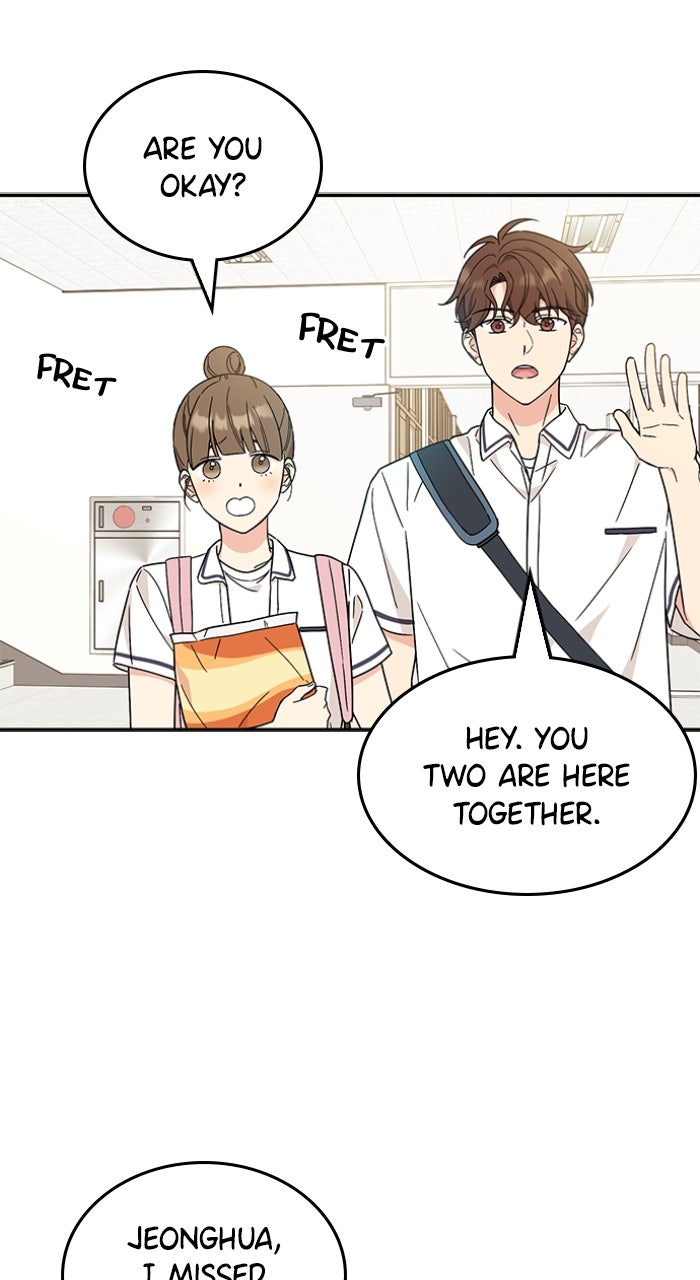 Read Ugly Duckling Complex chapter 47 image 69 on Lezhin