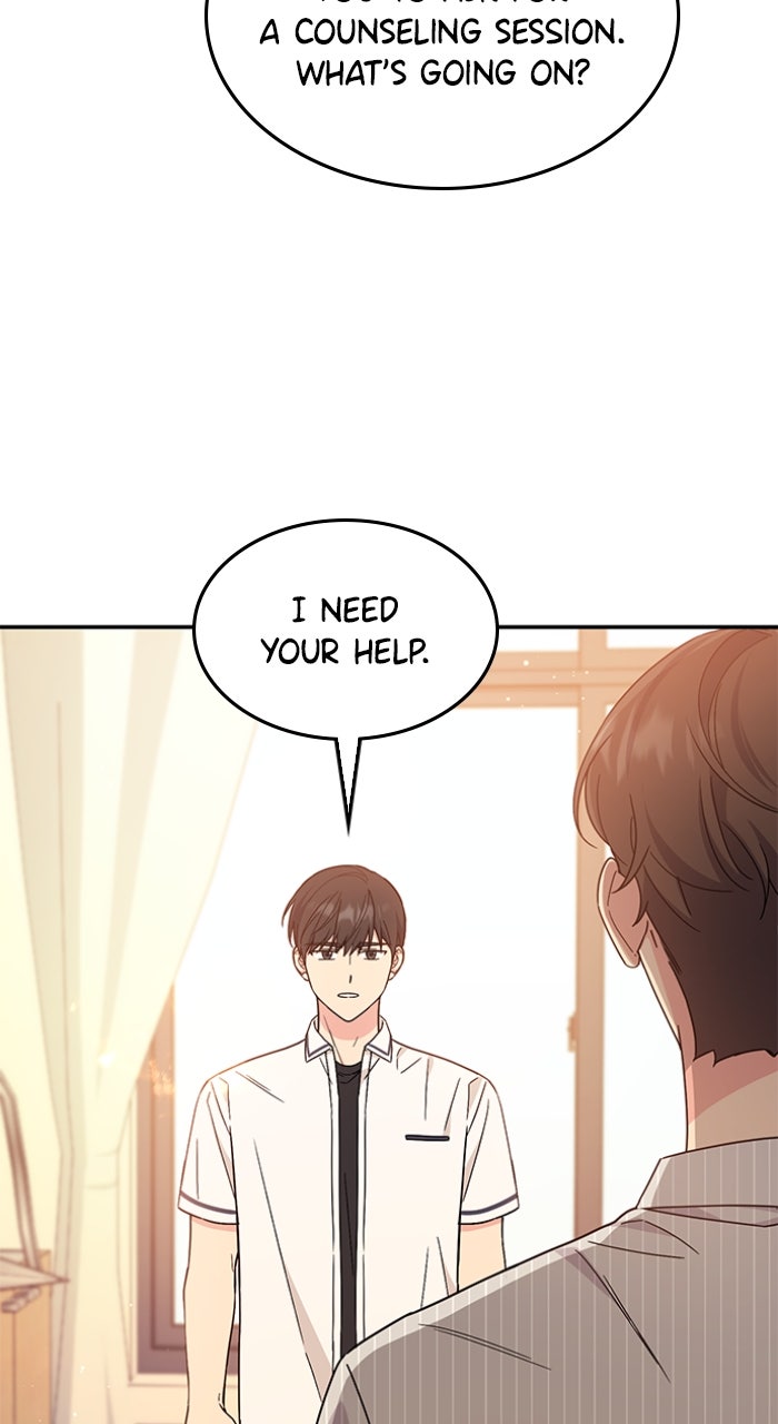Read Ugly Duckling Complex chapter 47 image 76 on Lezhin