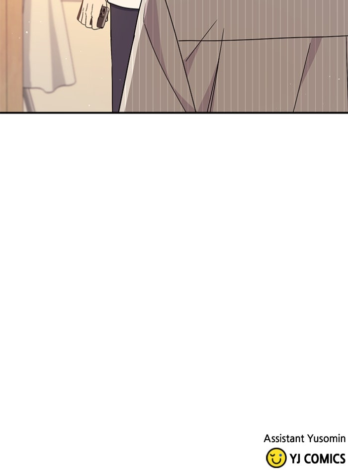 Read Ugly Duckling Complex chapter 47 image 77 on Lezhin