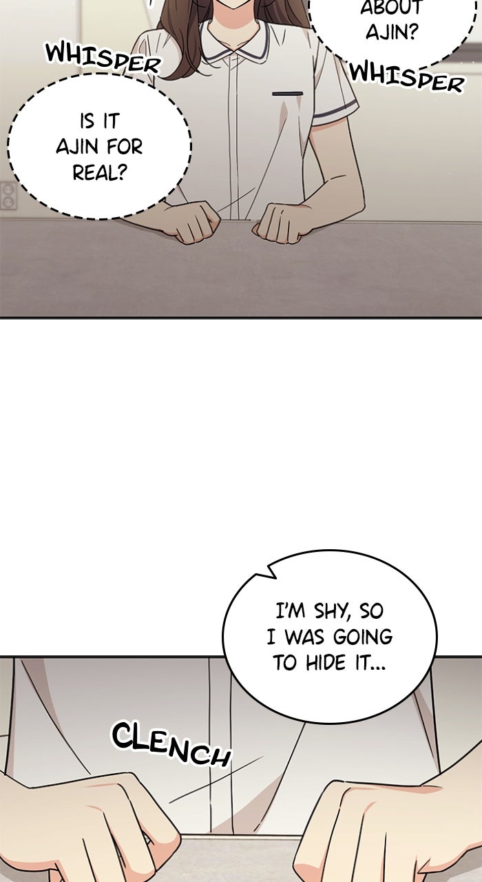 Read Ugly Duckling Complex chapter 48 image 12 on Lezhin