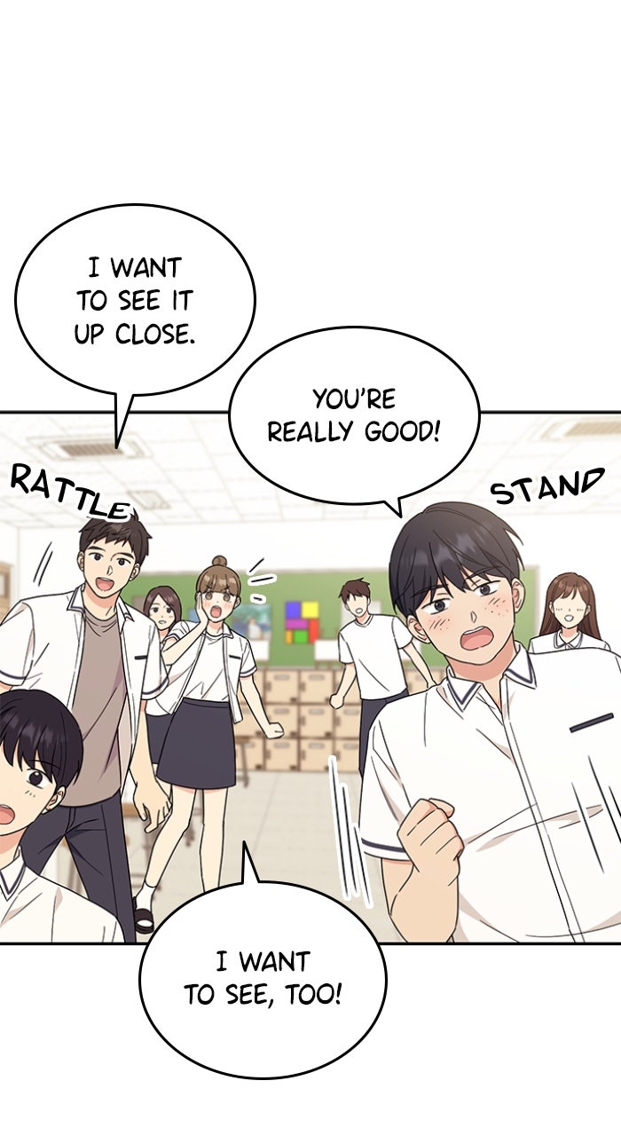 Read Ugly Duckling Complex chapter 48 image 15 on Lezhin