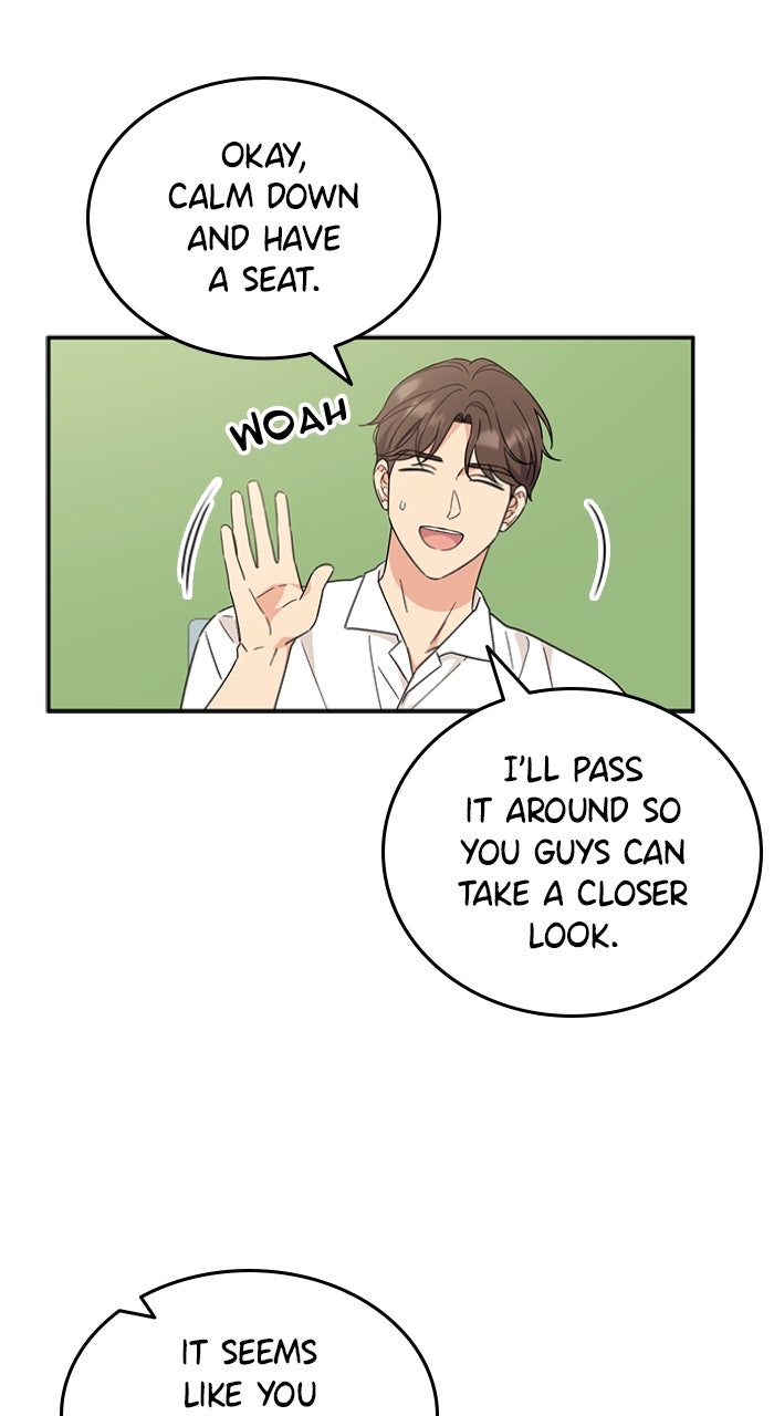 Read Ugly Duckling Complex chapter 48 image 17 on Lezhin