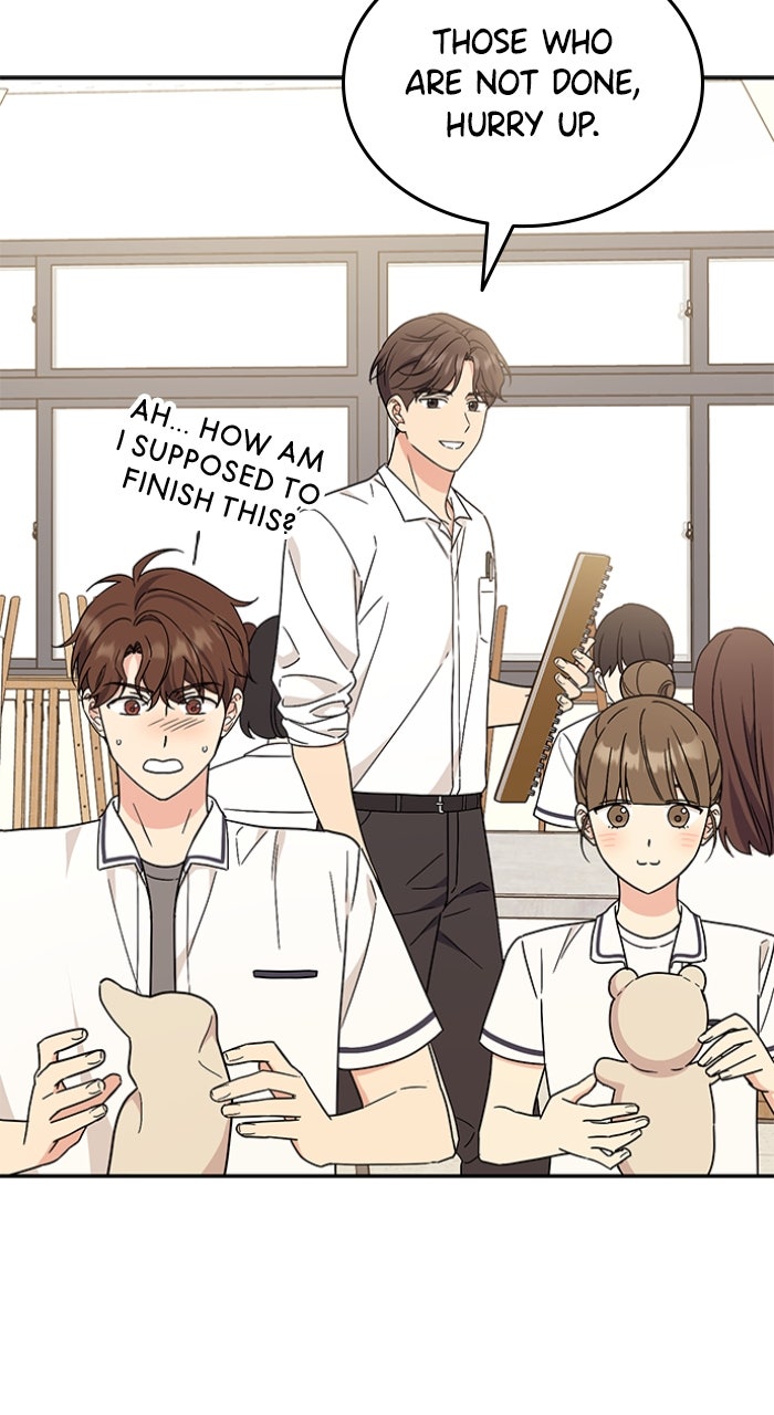 Read Ugly Duckling Complex chapter 48 image 2 on Lezhin