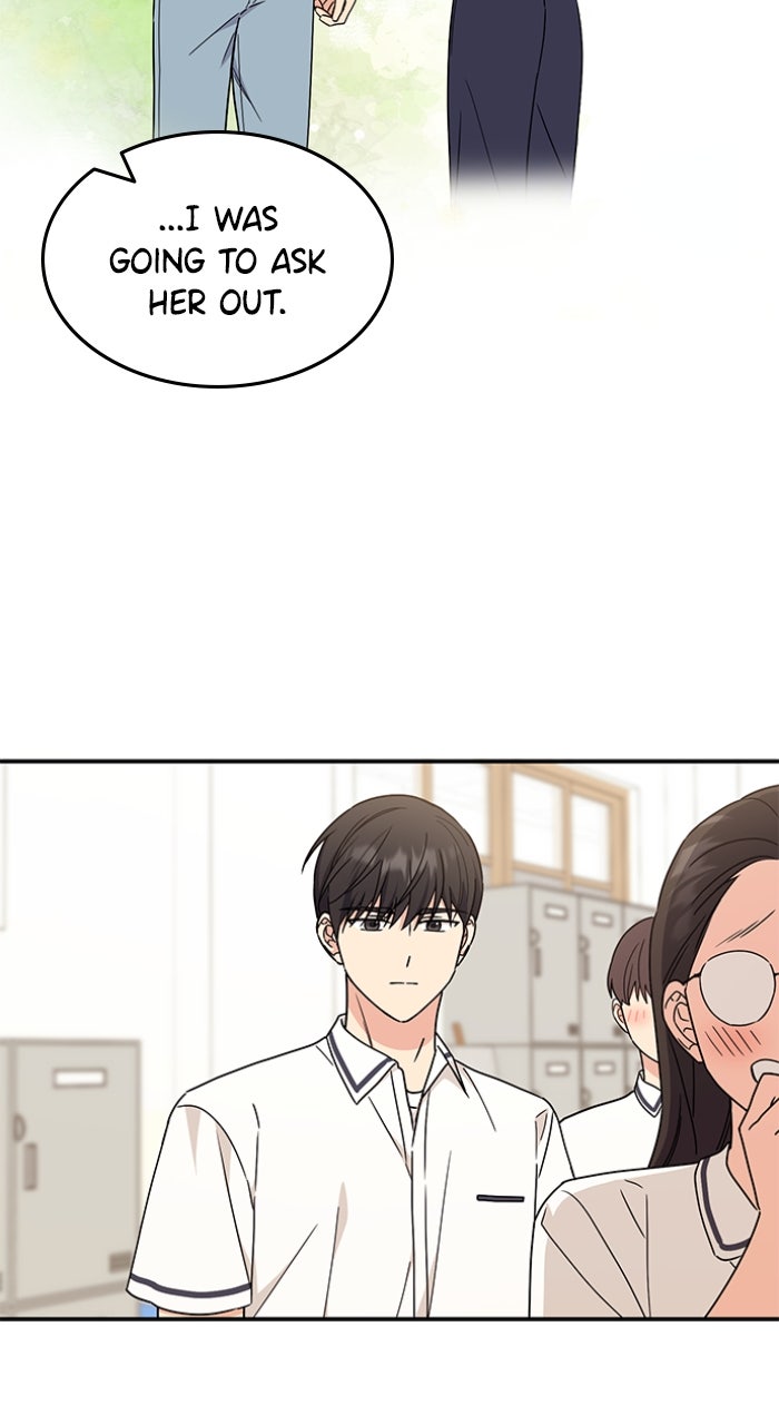 Read Ugly Duckling Complex chapter 48 image 22 on Lezhin