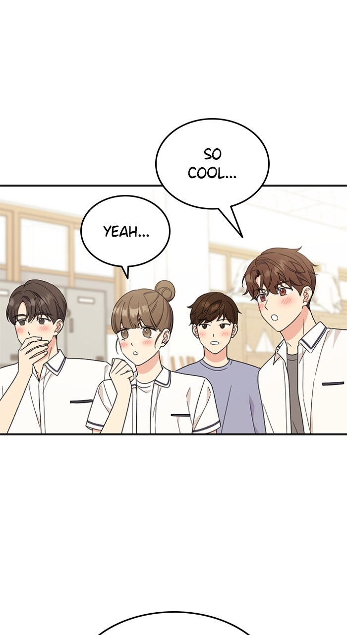 Read Ugly Duckling Complex chapter 48 image 23 on Lezhin