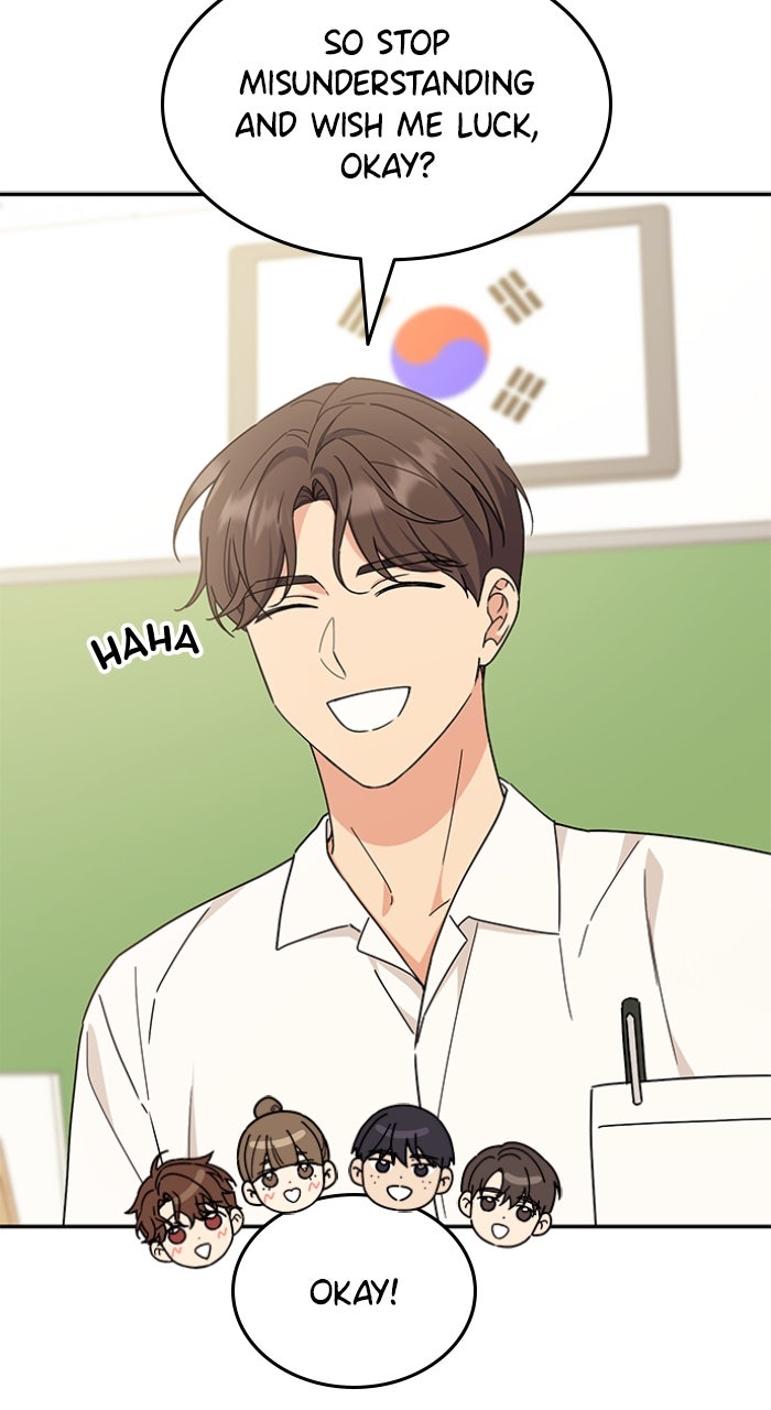 Read Ugly Duckling Complex chapter 48 image 24 on Lezhin