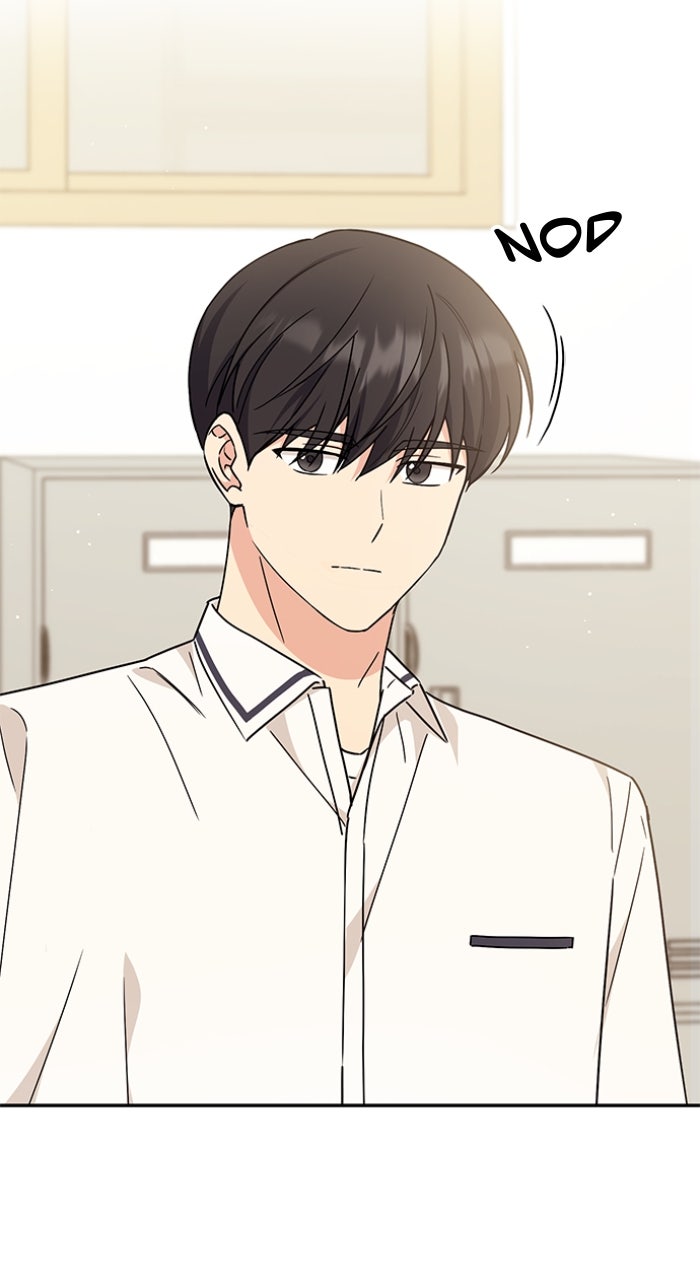 Read Ugly Duckling Complex chapter 48 image 28 on Lezhin