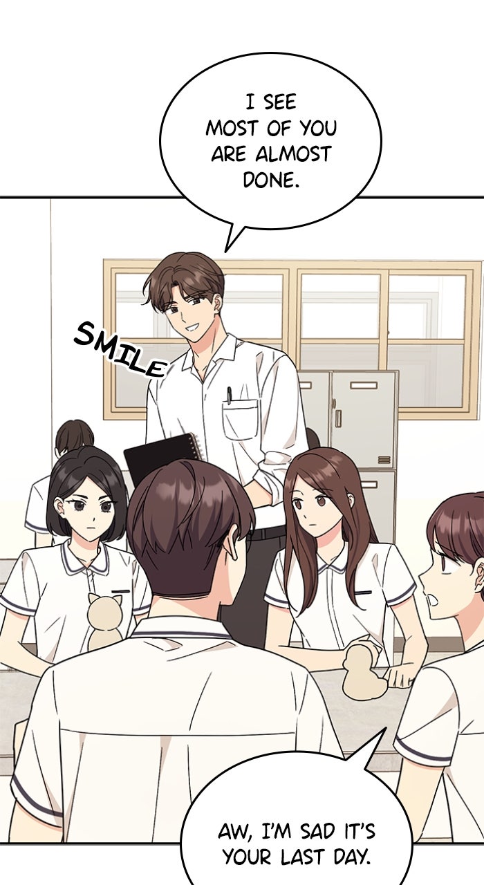 Read Ugly Duckling Complex chapter 48 image 3 on Lezhin