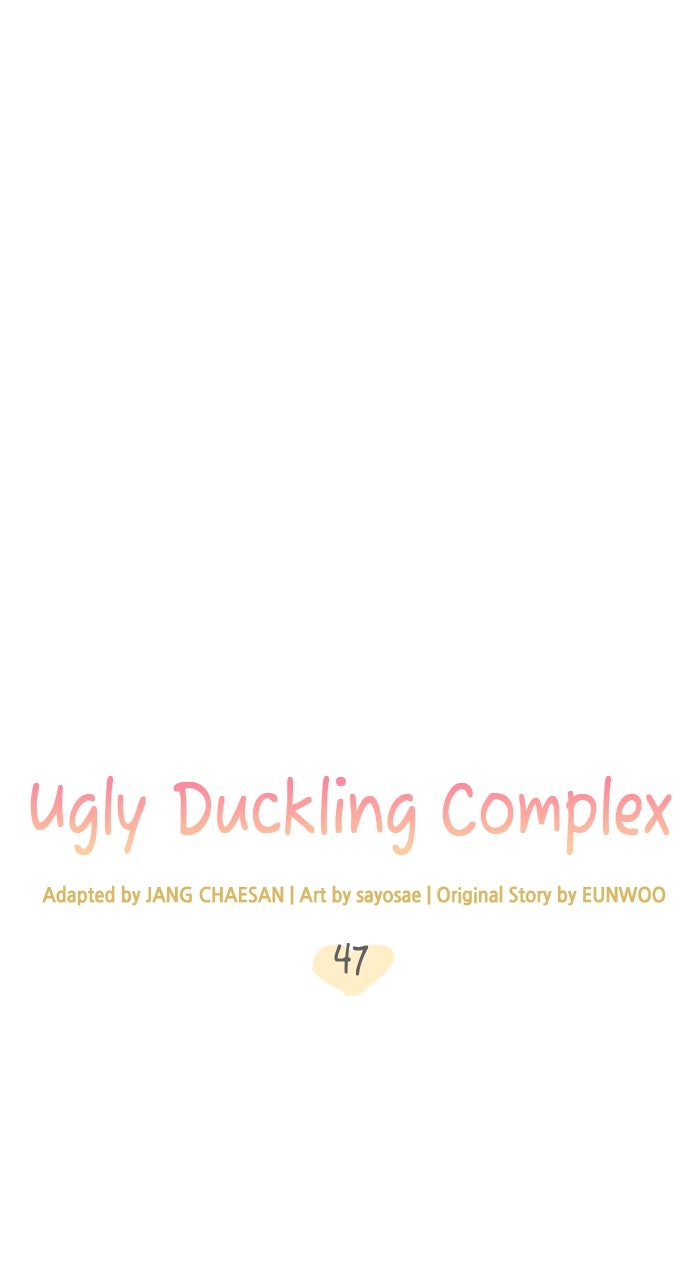 Read Ugly Duckling Complex chapter 48 image 30 on Lezhin
