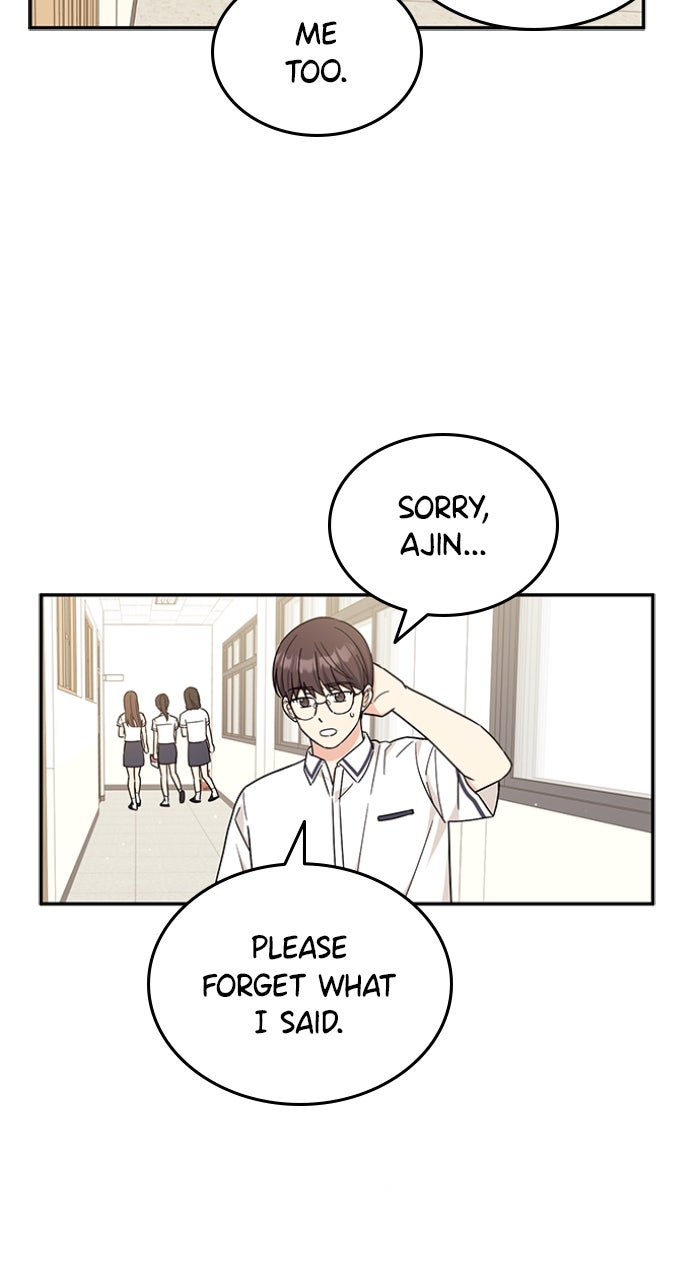 Read Ugly Duckling Complex chapter 48 image 32 on Lezhin