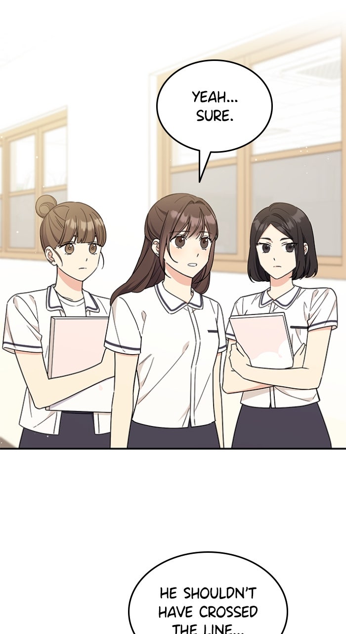 Read Ugly Duckling Complex chapter 48 image 33 on Lezhin