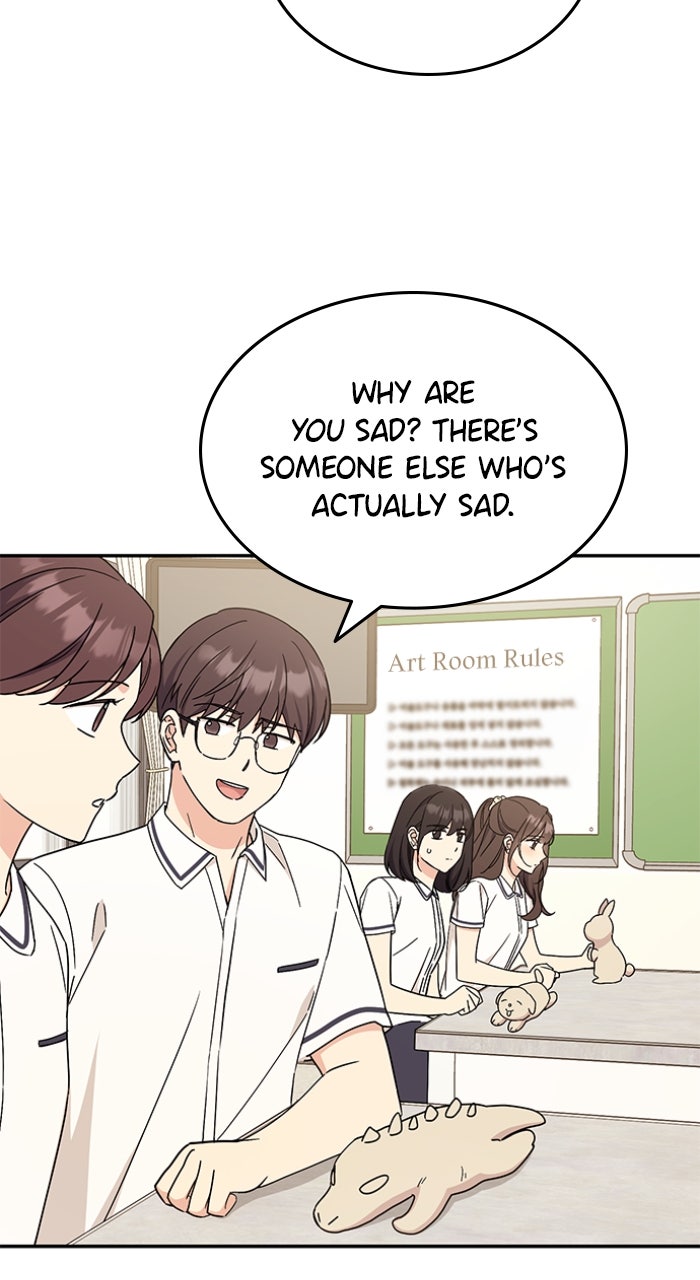 Read Ugly Duckling Complex chapter 48 image 4 on Lezhin