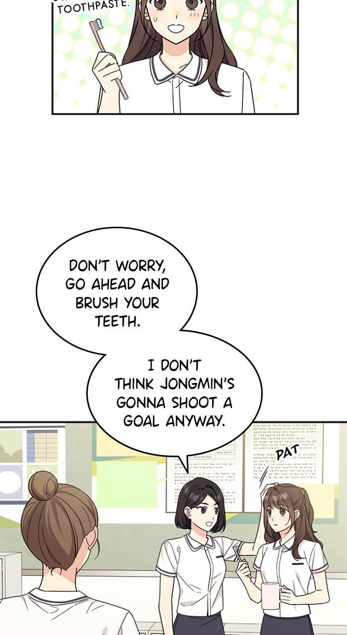 Read Ugly Duckling Complex chapter 48 image 40 on Lezhin