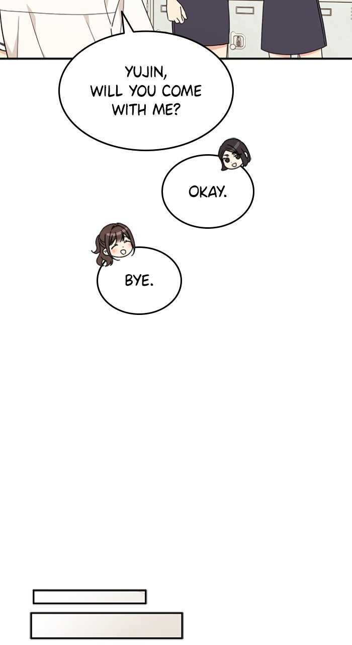 Read Ugly Duckling Complex chapter 48 image 41 on Lezhin