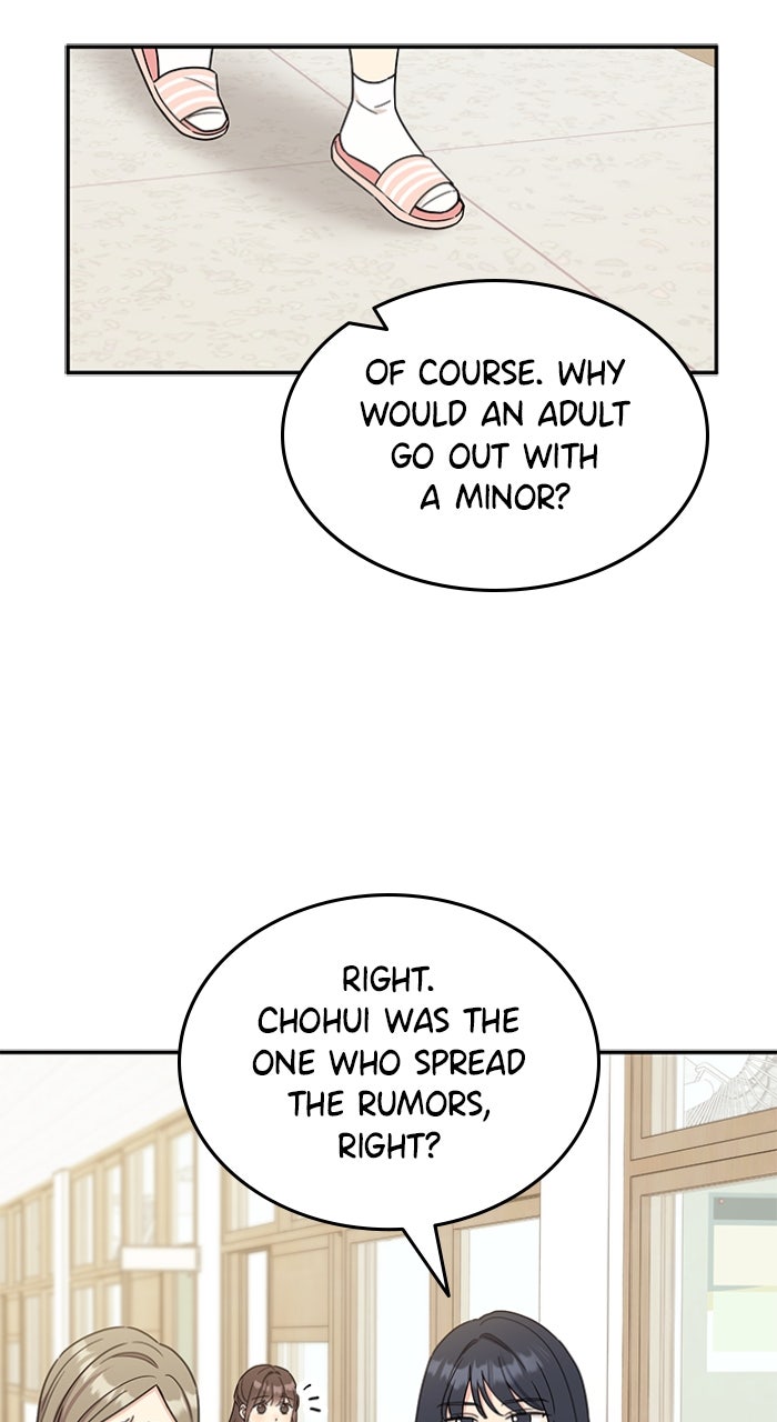 Read Ugly Duckling Complex chapter 48 image 42 on Lezhin