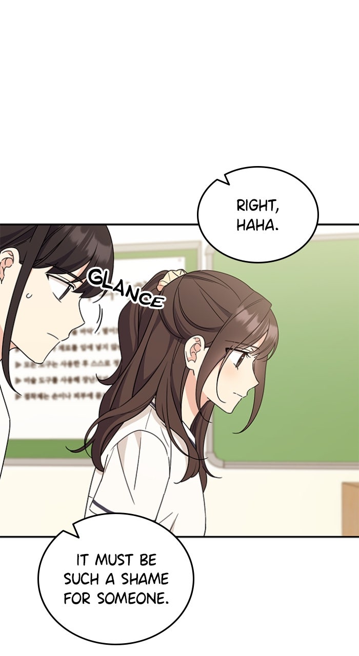 Read Ugly Duckling Complex chapter 48 image 5 on Lezhin