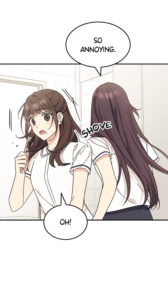 Read Ugly Duckling Complex chapter 48 image 50 on Lezhin