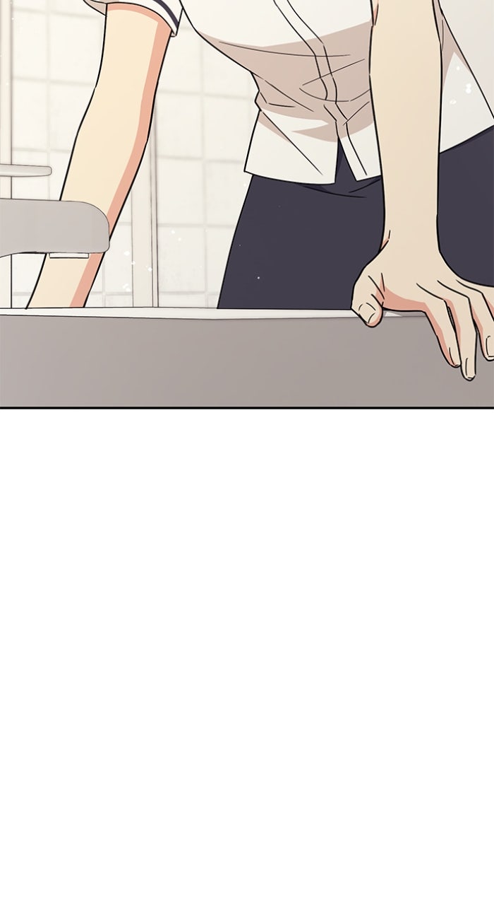 Read Ugly Duckling Complex chapter 48 image 53 on Lezhin