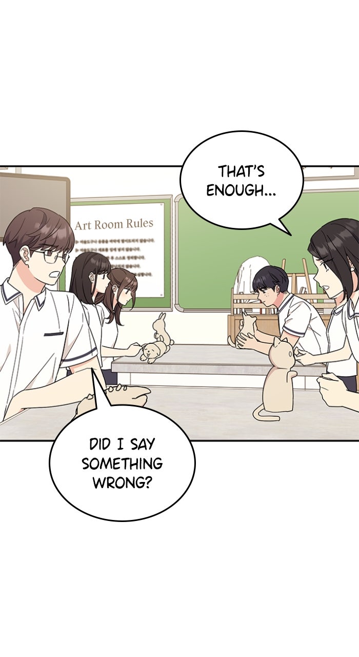 Read Ugly Duckling Complex chapter 48 image 6 on Lezhin