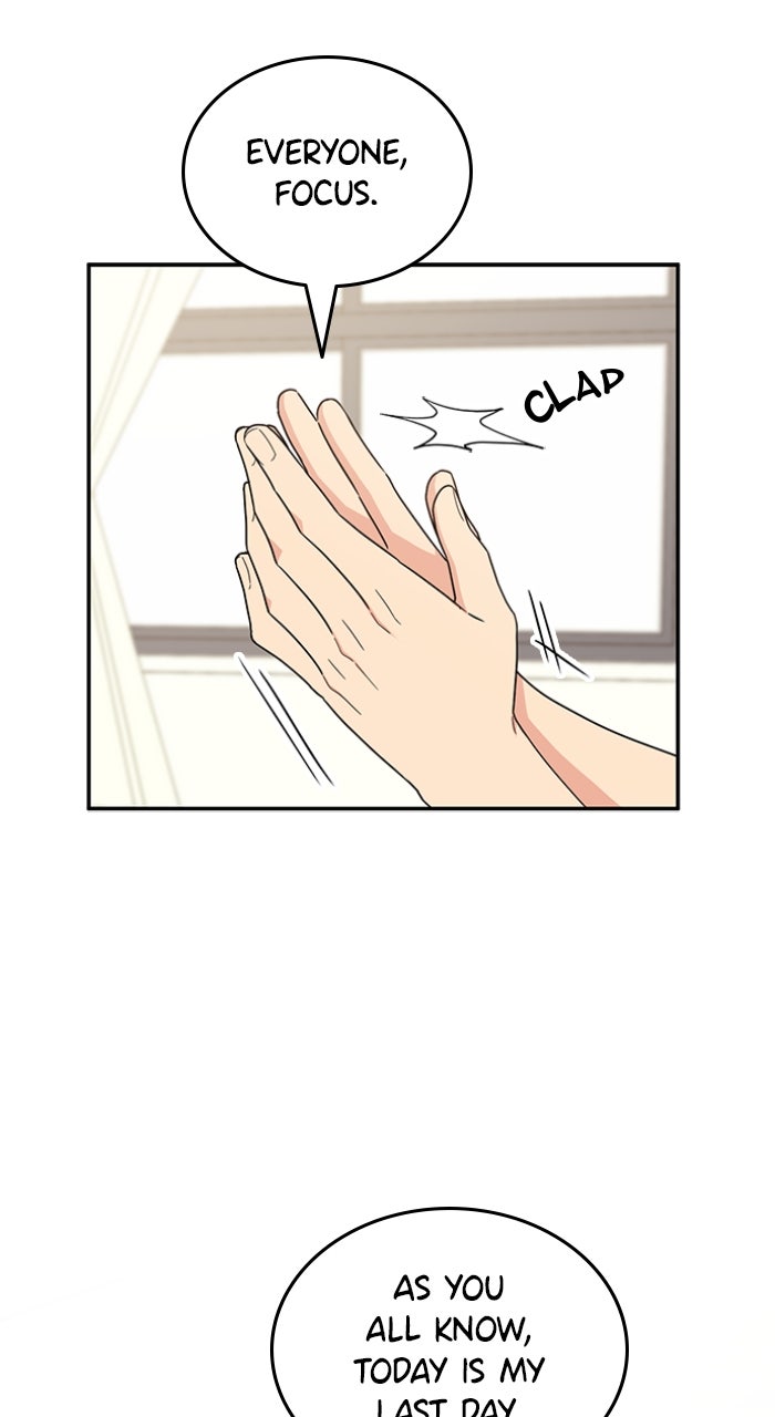 Read Ugly Duckling Complex chapter 48 image 7 on Lezhin