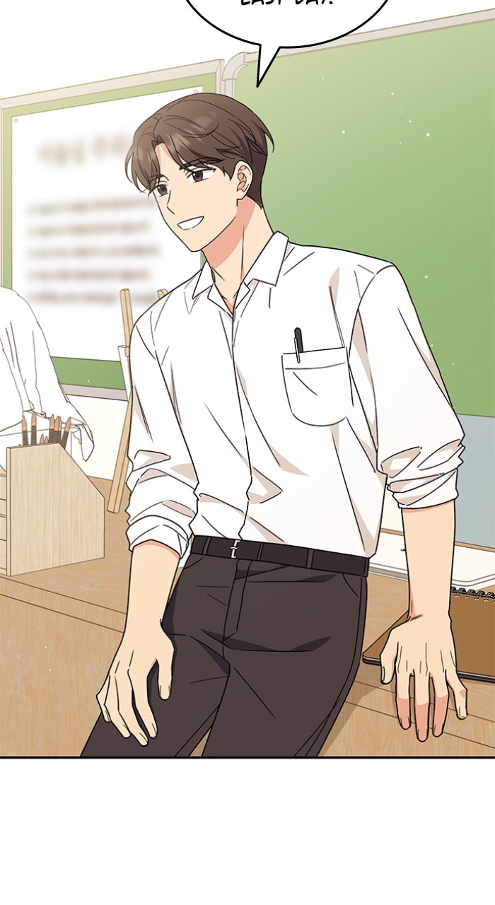 Read Ugly Duckling Complex chapter 48 image 8 on Lezhin