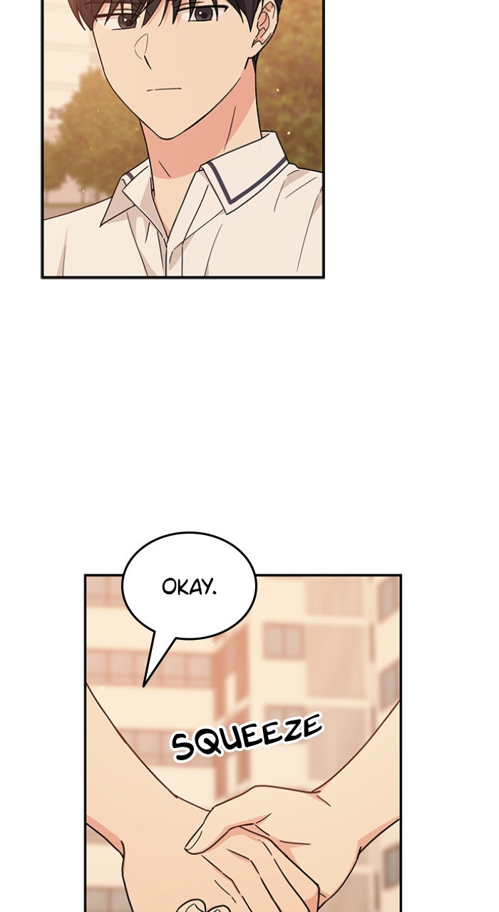 Read Ugly Duckling Complex chapter 49 image 12 on Lezhin