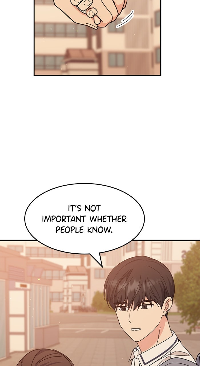 Read Ugly Duckling Complex chapter 49 image 13 on Lezhin