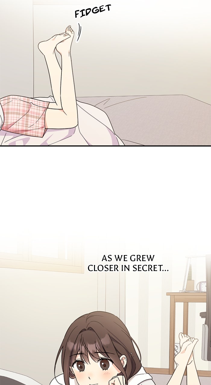 Read Ugly Duckling Complex chapter 49 image 17 on Lezhin