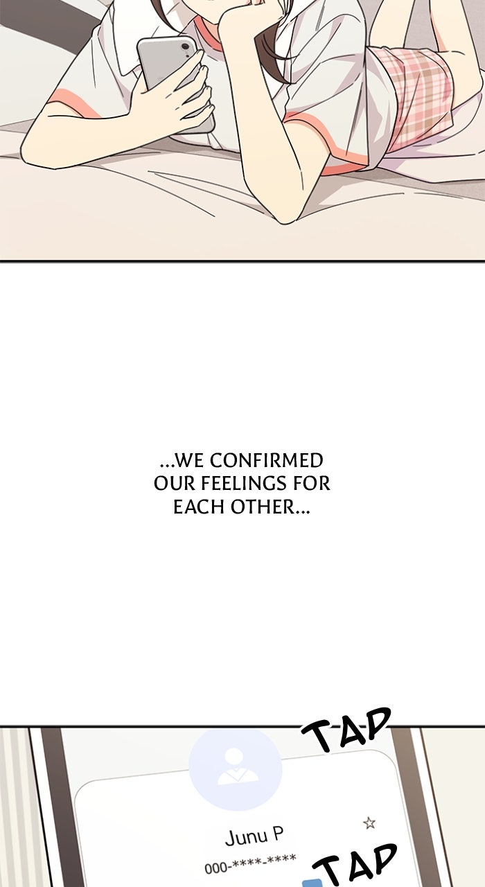 Read Ugly Duckling Complex chapter 49 image 18 on Lezhin