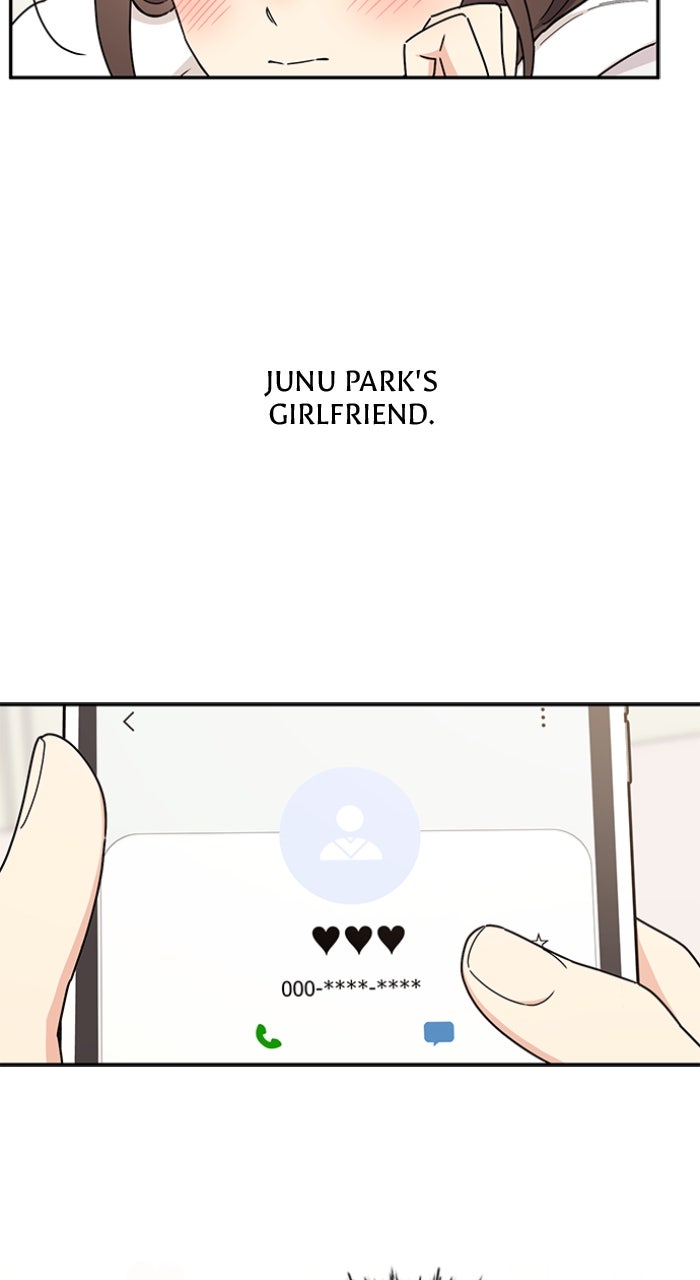 Read Ugly Duckling Complex chapter 49 image 20 on Lezhin
