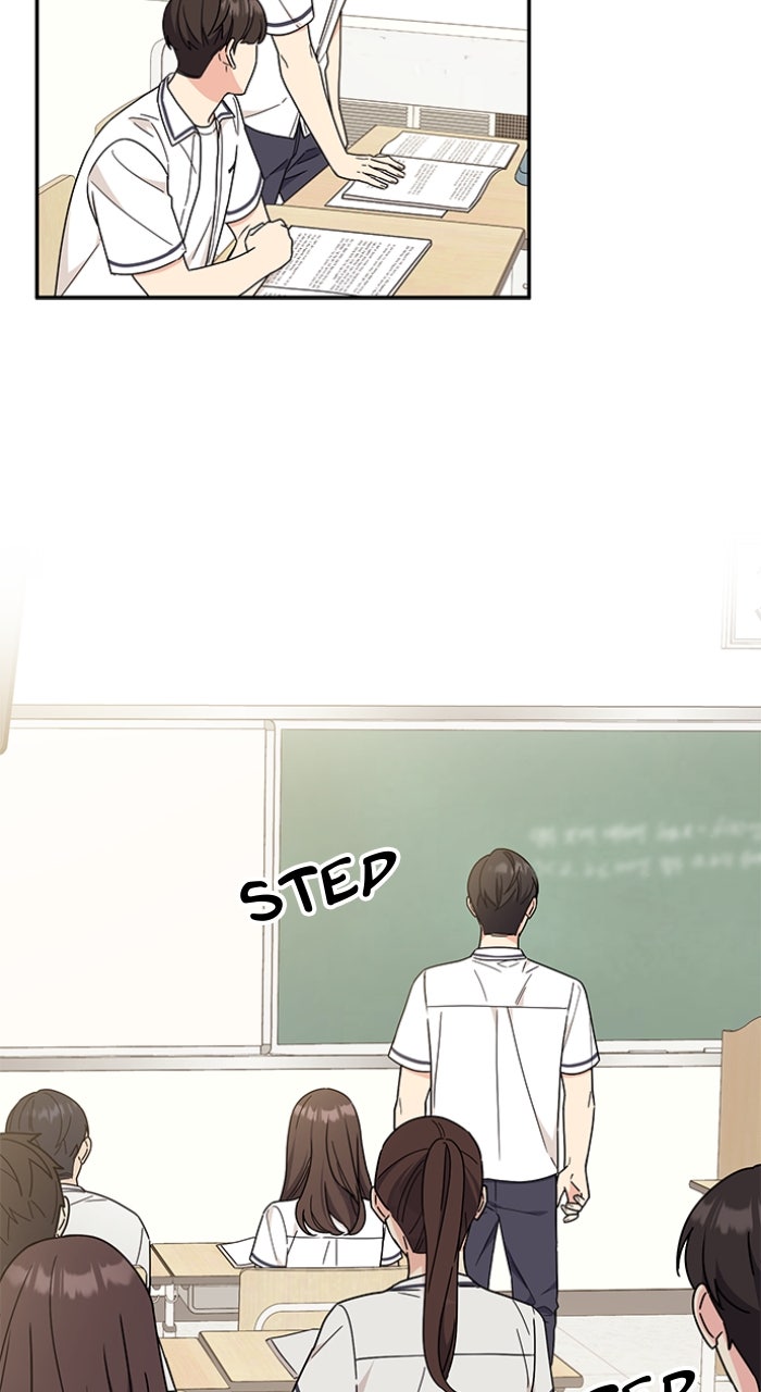 Read Ugly Duckling Complex chapter 49 image 25 on Lezhin