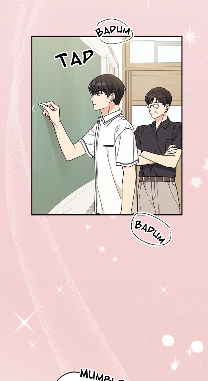 Read Ugly Duckling Complex chapter 49 image 30 on Lezhin