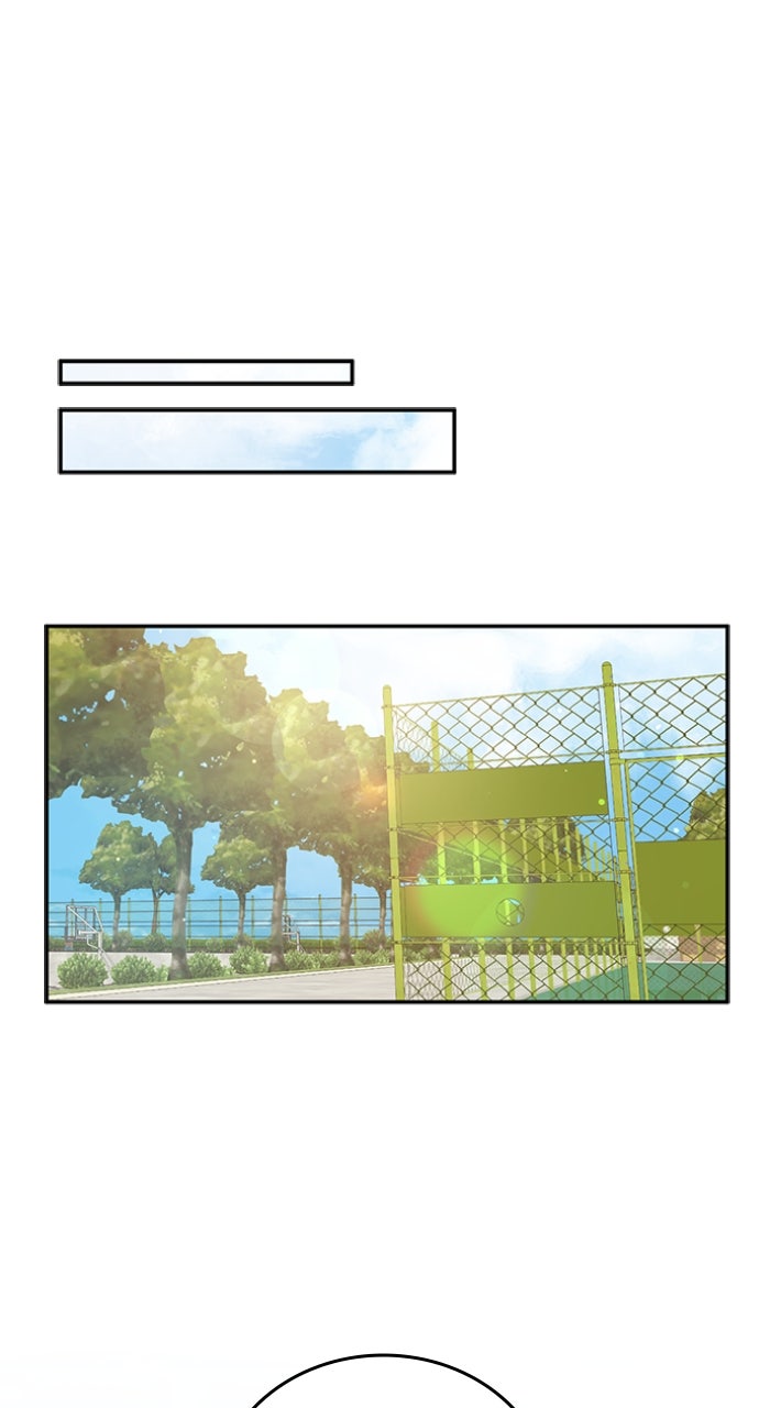 Read Ugly Duckling Complex chapter 49 image 32 on Lezhin