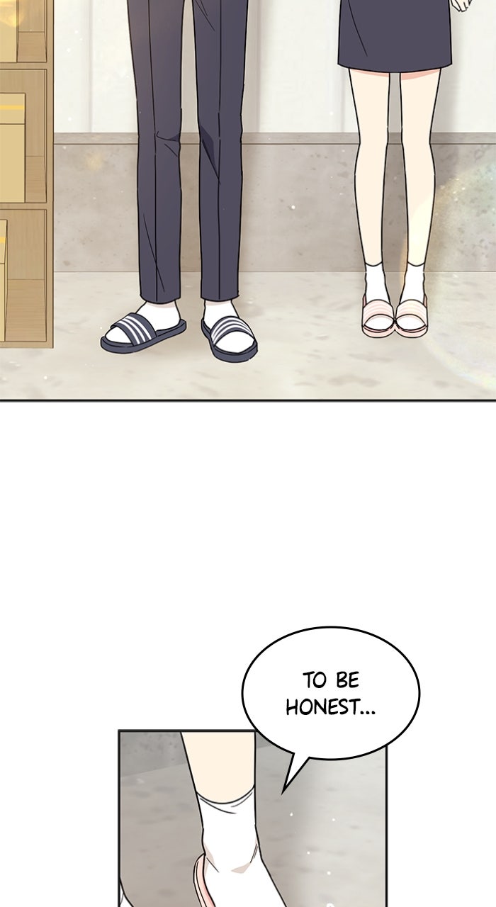 Read Ugly Duckling Complex chapter 49 image 42 on Lezhin