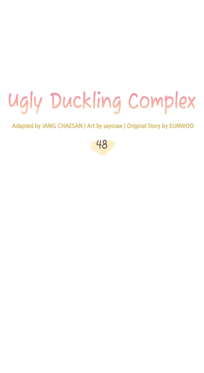 Read Ugly Duckling Complex chapter 49 image 5 on Lezhin