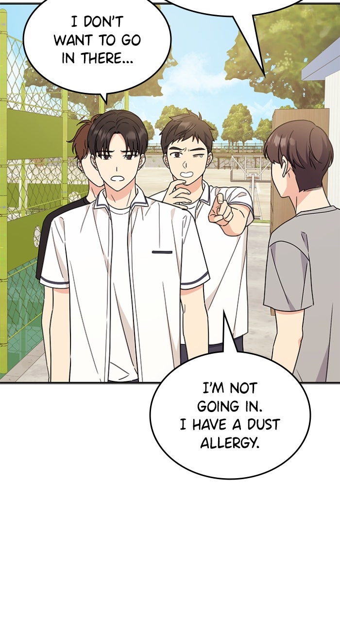 Read Ugly Duckling Complex chapter 49 image 52 on Lezhin