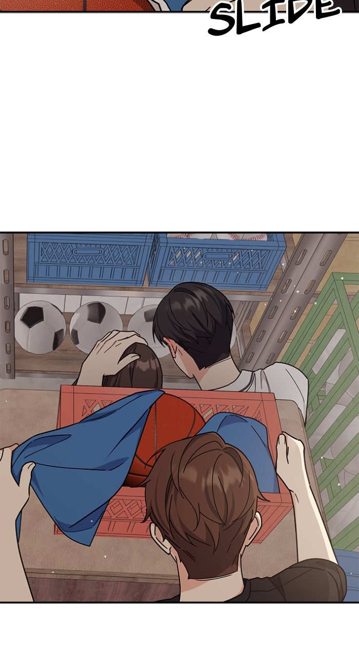 Read Ugly Duckling Complex chapter 49 image 69 on Lezhin