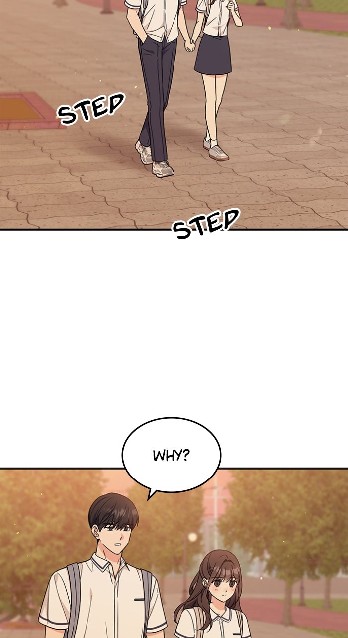 Read Ugly Duckling Complex chapter 49 image 7 on Lezhin