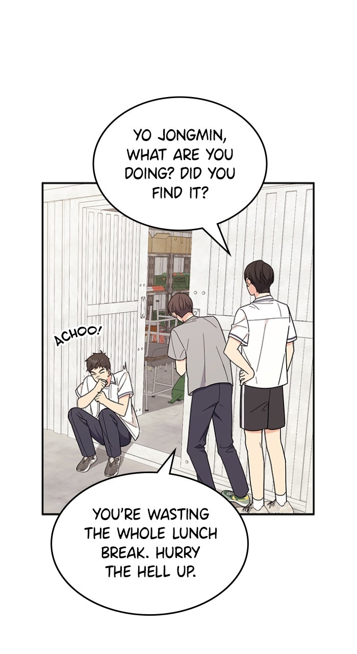 Read Ugly Duckling Complex chapter 49 image 70 on Lezhin