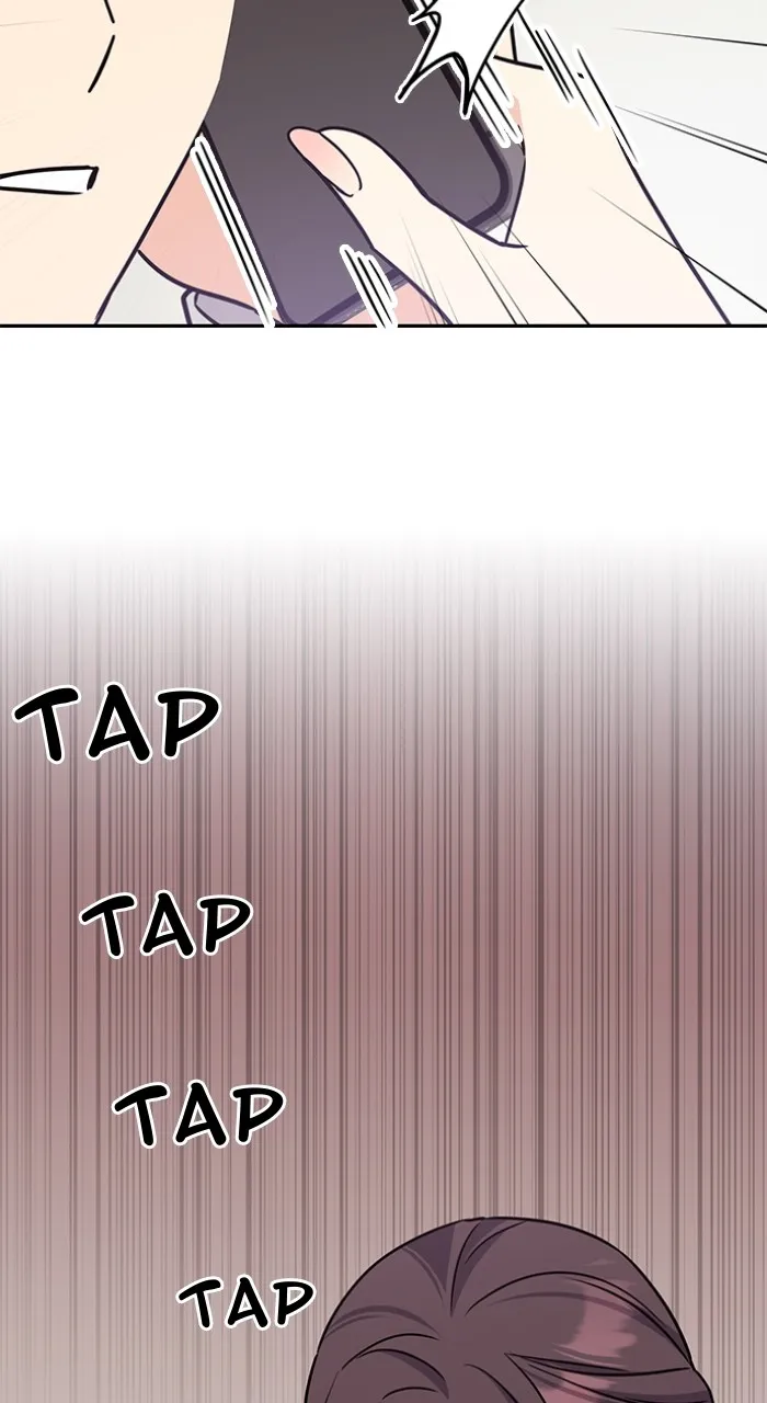 Read Ugly Duckling Complex chapter 5 image 16 on Lezhin