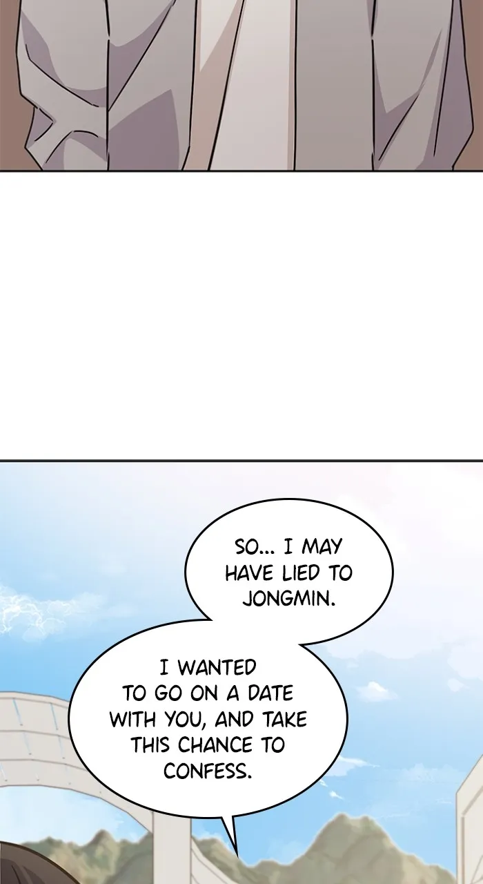 Read Ugly Duckling Complex chapter 5 image 22 on Lezhin