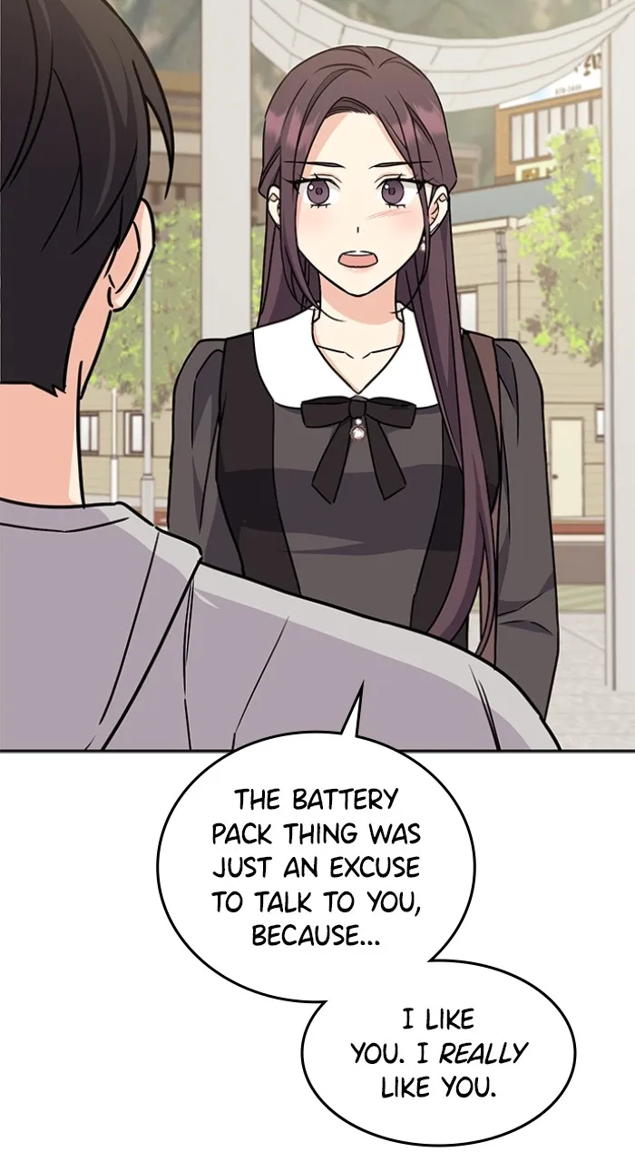 Read Ugly Duckling Complex chapter 5 image 23 on Lezhin