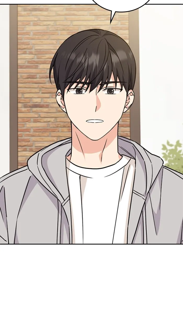 Read Ugly Duckling Complex chapter 5 image 27 on Lezhin
