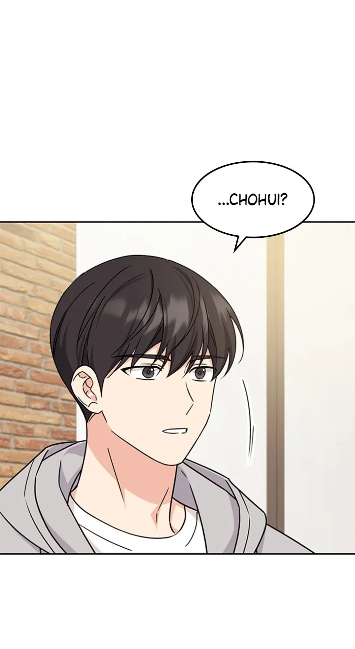 Read Ugly Duckling Complex chapter 5 image 6 on Lezhin